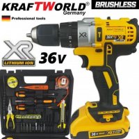 Немски ударен винтоверт KraftWorld XR батерии 36V 8A Бормашина + 30 инструменти безжичен , снимка 1 - Винтоверти - 38056145