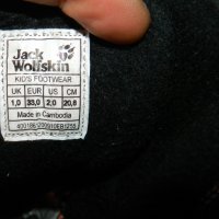 детски ботуши Jack Wolfskin  SNOW DIVER TEXAPORE номер 33 , снимка 10 - Бебешки боти и ботуши - 30635169