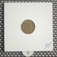 1 стотинка 1951, снимка 2 - Нумизматика и бонистика - 43413515