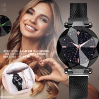 Луксозен дамски часовник гривна "звездно небе", снимка 2 - Дамски - 44244946
