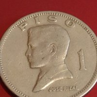 Рядка монета 1 писо 1972г. Филипините за КОЛЕКЦИОНЕРИ 34839, снимка 6 - Нумизматика и бонистика - 44307093