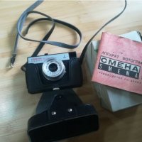 Стар руски фотоапарат СМЕНА, снимка 1 - Антикварни и старинни предмети - 37013001