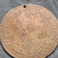 Месингов пендар за накит Франц Йозеф Австрийска империя 15305, снимка 4 - Нумизматика и бонистика - 42740421