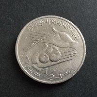 Монети. Тунис . 5 , 2, 1 и 1/2 динар, 10,  20, 50 и 100  милима. 8 бройки. , снимка 8 - Нумизматика и бонистика - 39482442