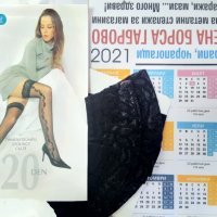 Фигурални чорапи със силконова дантела - 7/8., снимка 1 - Дамски чорапи - 31961194