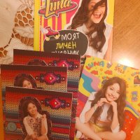 Soy Luna + подарък , снимка 8 - Списания и комикси - 42239516