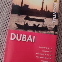 справочник пътеводител Дубай на английски език, снимка 1 - Енциклопедии, справочници - 39148538