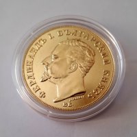 Монета 100 лева Фердинанд I, 1894 - РЕПЛИКА, снимка 3 - Нумизматика и бонистика - 39795390