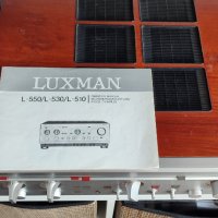 LUXMAN L-510, снимка 2 - Ресийвъри, усилватели, смесителни пултове - 44318874