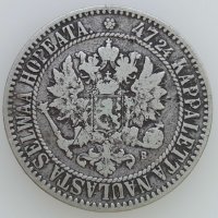 Монета Финландия 2 Марки 1865 г. Александър II  /1, снимка 2 - Нумизматика и бонистика - 37861186