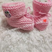Бебешки пелени терличета чорапи, снимка 1 - Бебешки обувки - 42544357