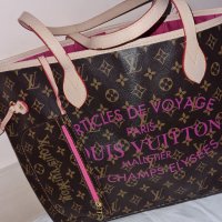 Дамски чанти- Mohito, L Vuitton , снимка 2 - Чанти - 39974789