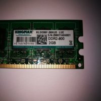 RAM 2 GB 800 Mhz , снимка 1 - RAM памет - 44623176