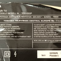 Toshiba 32XV550P с дефектни инвертор и лампи-SRV2169WW-F/PE0532 V28A000710B1/320HAC2LV/LTA320HA02 , снимка 1 - Части и Платки - 40666468