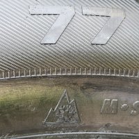 225/55R17 uniroyal-№138, снимка 5 - Гуми и джанти - 44338448