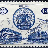 Белгия 1960 - железопътна поща , снимка 1 - Филателия - 44159899