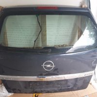 Багажна врата за Opel ZafiraВ тъмносиня, снимка 1 - Автомобили и джипове - 29276579