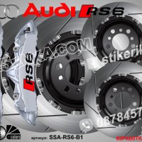 RS6 Audi RS 6 надписи за капаци на спирачни апарати стикери лепенки фолио, снимка 3 - Аксесоари и консумативи - 25965701
