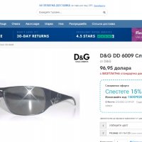 Оригинални Слънчеви очила dolce gabana 6009 , снимка 2 - Слънчеви и диоптрични очила - 39568265
