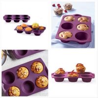 Силиконова форма Tupperware, снимка 1 - Форми - 44164305