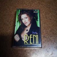  РЕНИ, Grand collection, 2001,Payner. , снимка 1 - Аудио касети - 31029323