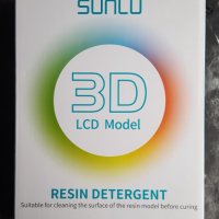 Почистващ препарат за смола за 3D принтер SUNLU 2 кг, снимка 11 - Консумативи за принтери - 42814949