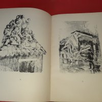  Седем Графични Цикъла от Италиански Художници-1955 год , снимка 5 - Други ценни предмети - 32092871