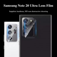 Стъклени протектори за камерата Note 20 Note 20ultra, снимка 4 - Фолия, протектори - 30290587