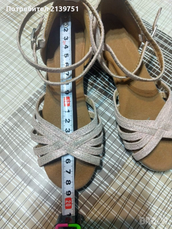 Детски обувки, снимка 1