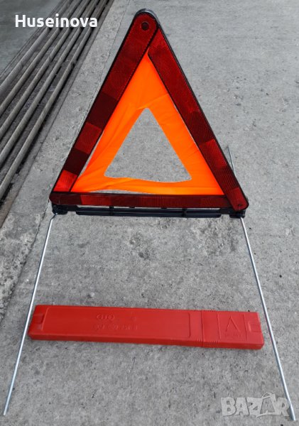 Оригинален триъгълник от AUDİ A8, снимка 1