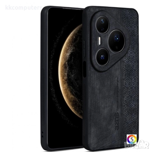 AZNS Калъф и Скрийн протектор за Huawei Pura 80 Ultra 5G | 3D Релефна Кожа | TPU + Кожа | 5 цвята:Че, снимка 1