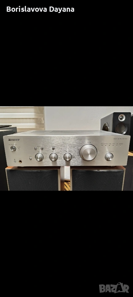 усилвател Pioneer A-20-S , снимка 1