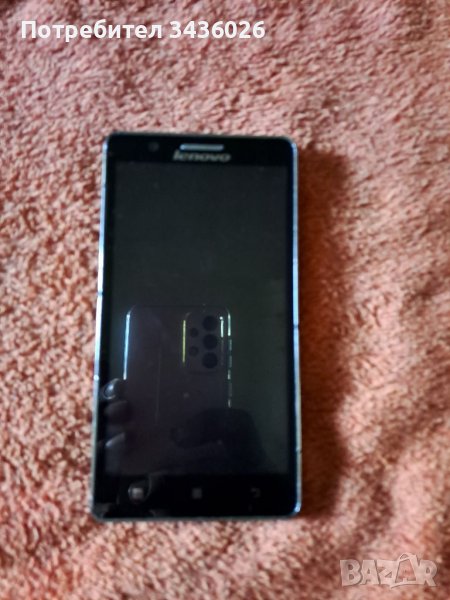 Продава се Леново А536 с 2сим за части 2 бр., снимка 1