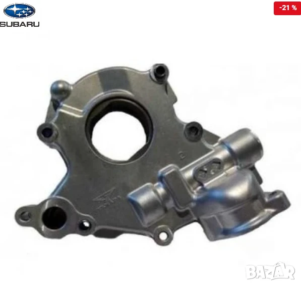 Маслена помпа 15010-AA340 15010AA340 Subaru, снимка 1