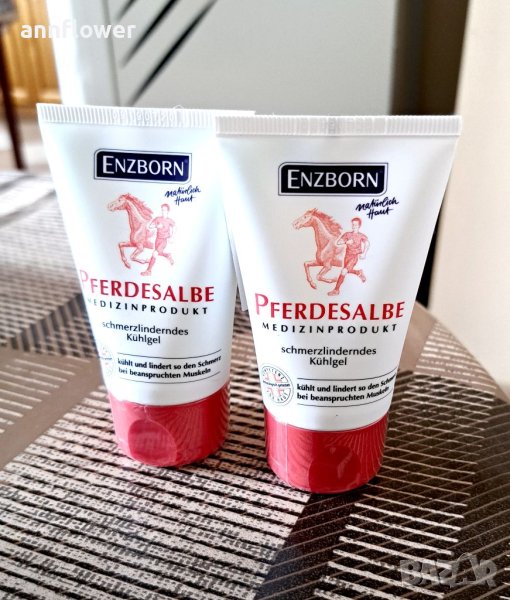 Гел с конски кестен розмарин и арника 30мл, снимка 1