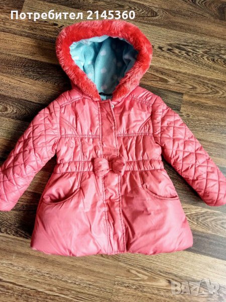  Зимно яке George, снимка 1