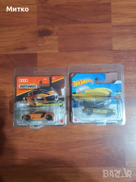 Hot Wheeks, Matchbox, STH, Super Chase, снимка 1