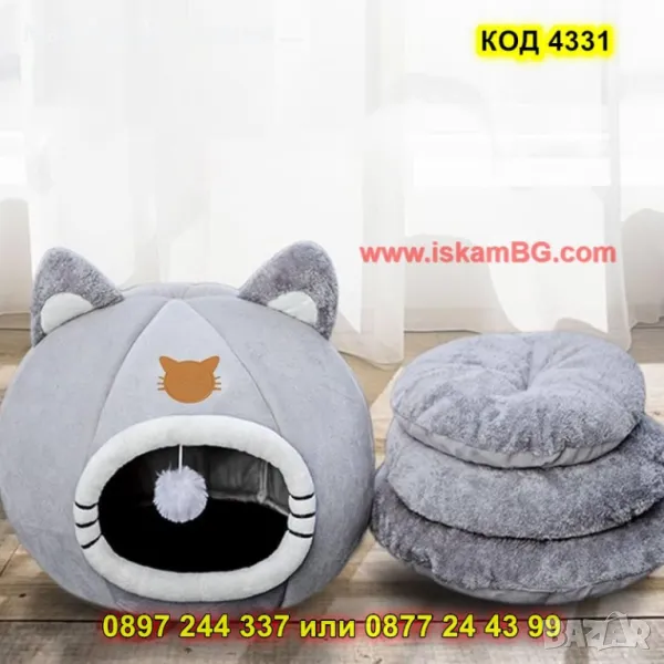 Мека и пухкава възглавница за кучета и котки - КОД 4331, снимка 1