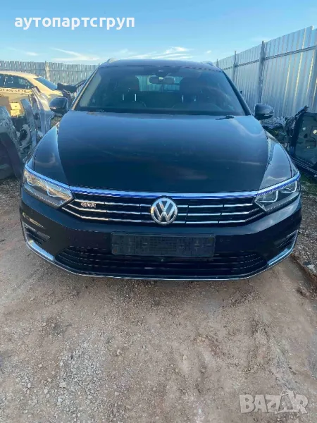 vw passat 1,4benz hybrid 214kc 2016г на части, снимка 1