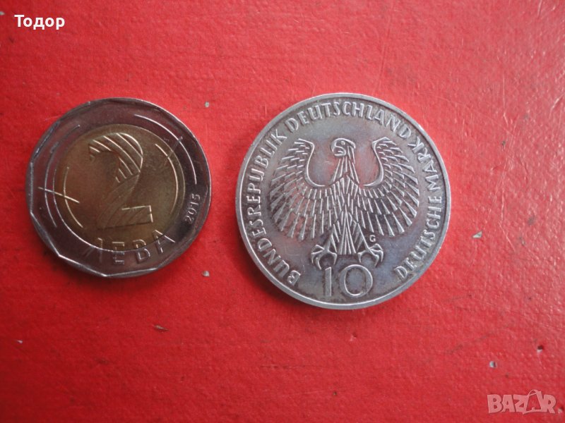 10 марки 1972 сребърна монета Германия , снимка 1