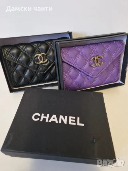 портмоне, компактно, еко кожа гарантирано качество НОВО , снимка 1