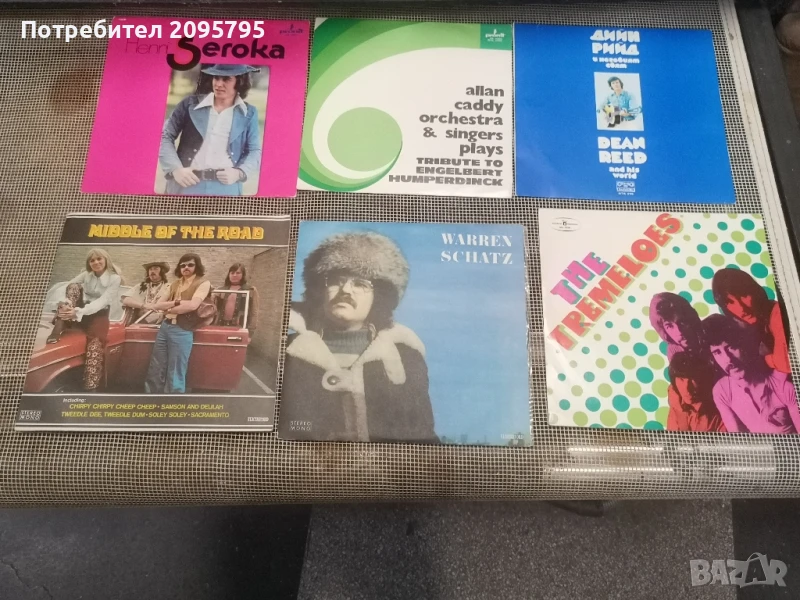 Разпродажба плочи около 30бр и 2 уокмена, снимка 1