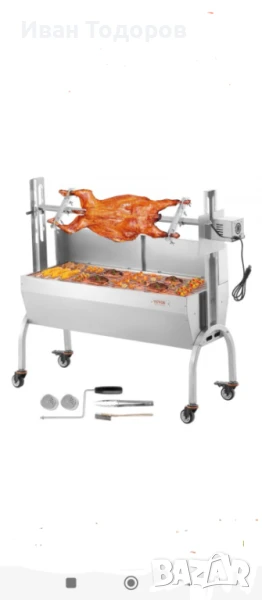 Професионално чеверме , снимка 1