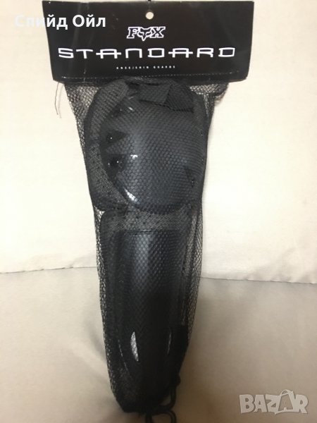 Наколенки, снимка 1