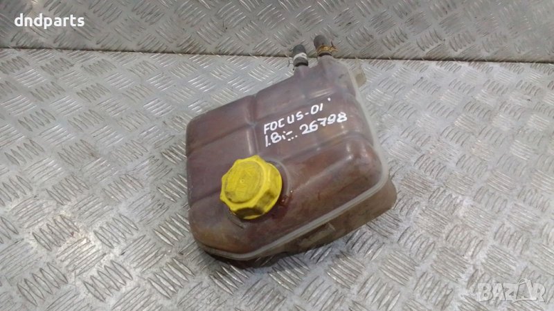 Казанче антифриз Ford Focus 1.8i 2001г.	, снимка 1