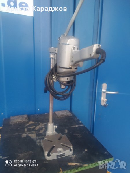 Комплект бормашина и стойка, снимка 1