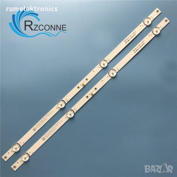 MS-L2668, снимка 1