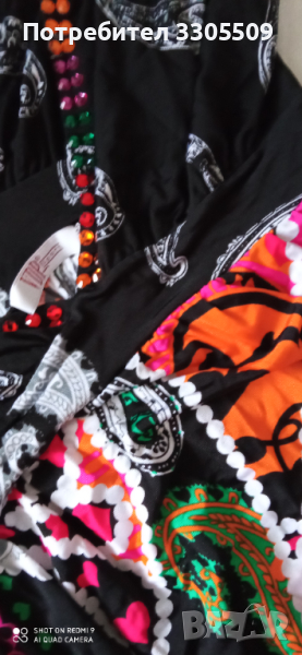 Луксозен Дамски Топ Блуза  М Л НОВО!!!, снимка 1