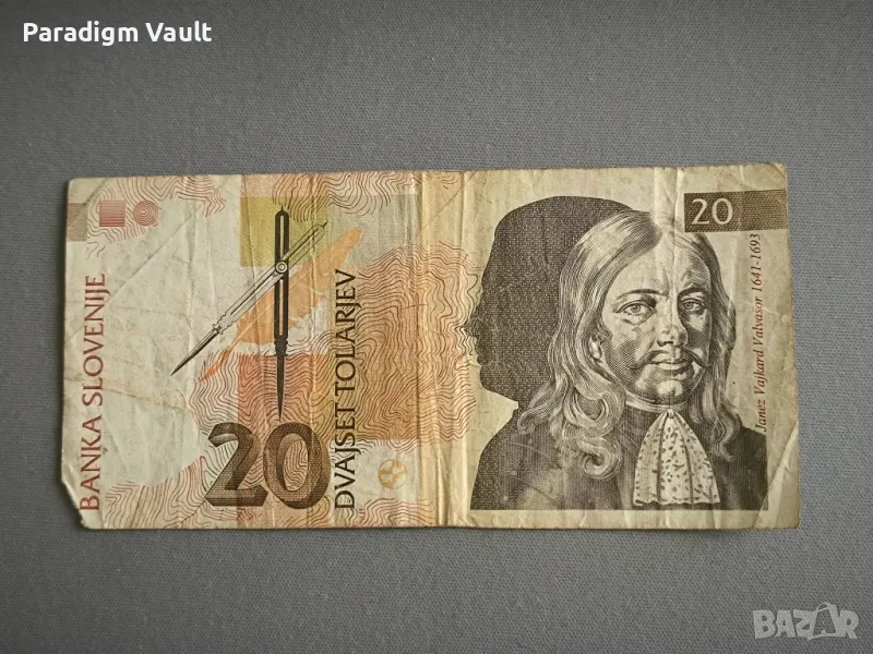 Банкнота - Словения - 20 толара | 1992г., снимка 1
