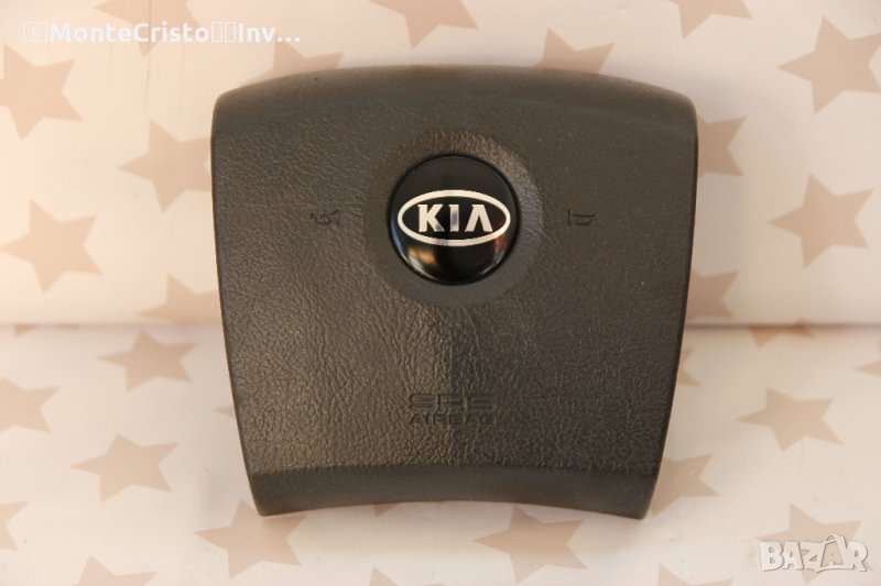 Airbag волан Kia Sorento (2002-2009г.) Airbag волан Киа Соренто, снимка 1